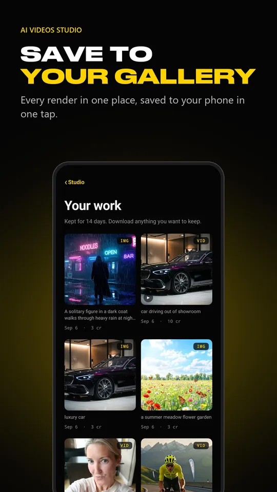 Save to your gallery: the Your work screen with recent generations